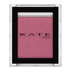 KATE The Eye Color 052 Matte, Plum Pink, Open Yourself