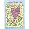 Designer Greetings Ornate 3D Tip On Heart Surrounded by Vines