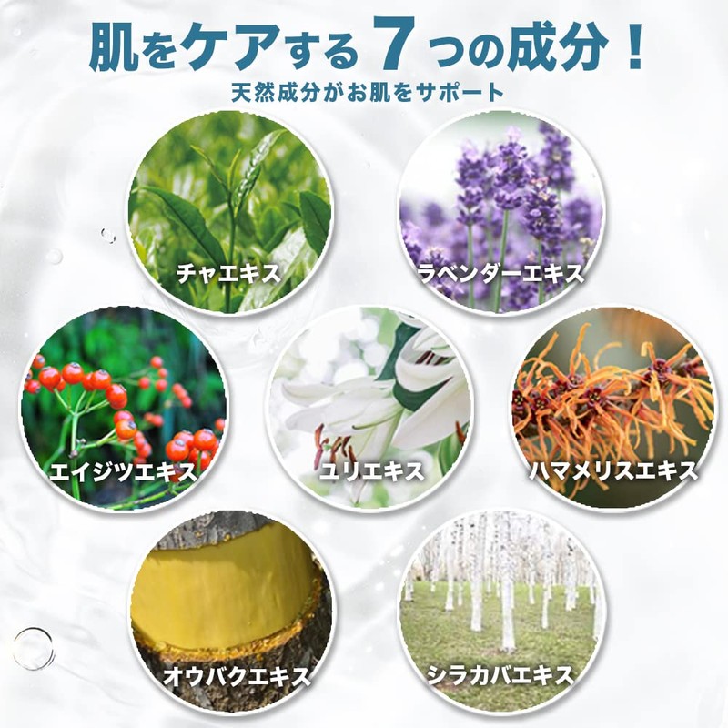 Will Cleanse Foot Cream (2 Foot Cream)