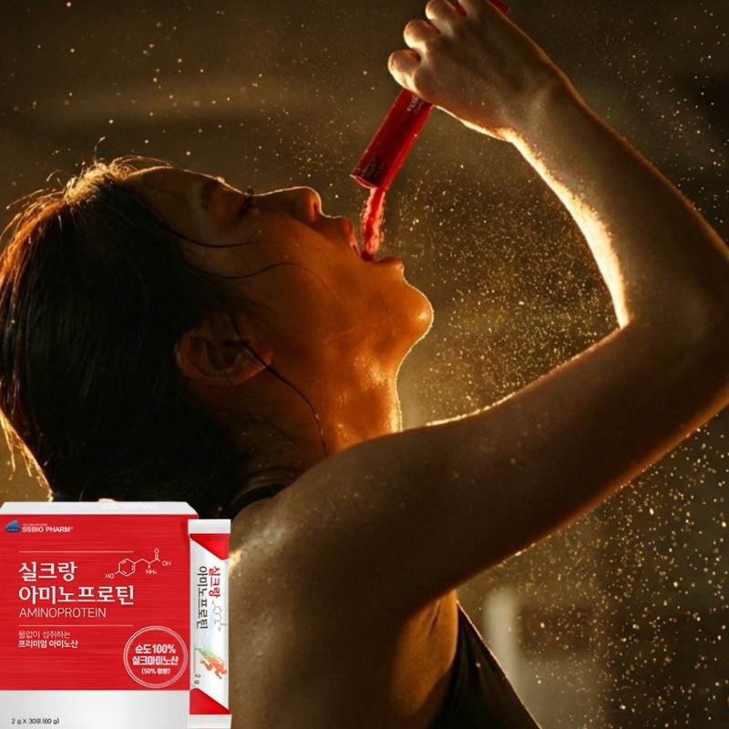 Silk Amino Acid Protein Non-Essential Essential Amino Acid BCAA Effect