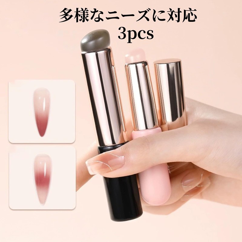 RICISUNG Lipstick Brush, 3 Pieces, Makeup Brush, Soft Lip Brush,