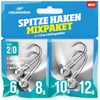 Lieblingsköder Tip Hook Mixing Pack 2/0-4 Jig Heads for Rubber