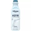 LifeWay 4 Bottles Lifeway Lowfat Milk Plain Kefir 12 Probiotic