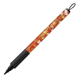 Kuretake XTWM3-15 Beautiful Character Writing Pen, Japanese IV, Medium Point, Cherry Blossoms, Autumn Leaves