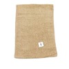 Imabari Towel Face Towel, Amazing Towel, Ufu (Beige)