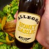 ALLEGRO - The Marinate Everything Marinades | Perfect Marinades for