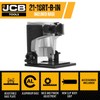 JCB Inclined Router Base for Use with 18v Router, Aluminium
