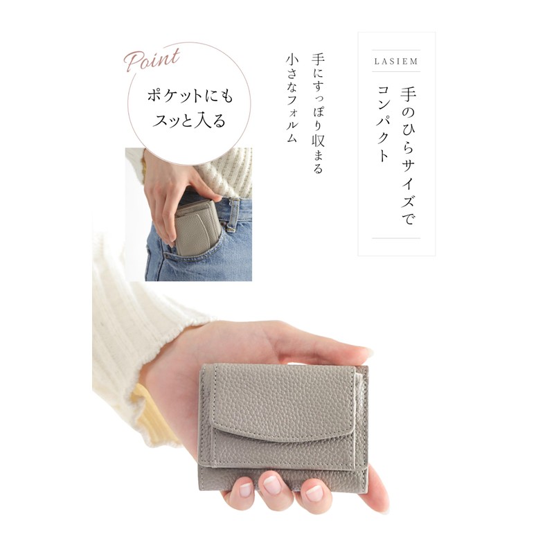 LASIEM Mini Wallet, Trifold Wallet, Genuine Leather, Women's, Mini Wallet,