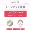 [g9skin] SKIN WHITE UYU ESSENCE UV CREAM SPF35 PA+++ 0.9