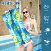 Swim Ring Float, Leaf Pattern Float, Water Hammock, Strong Buoyancy,