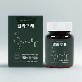 Melapore Morewell Curcuma Sleep Method 30 tablets / 멜라포레 모어웰 쿠르쿠마 수면법 30정