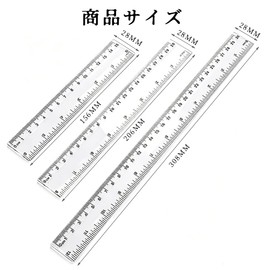 定規 小学生 透明プラスチック製 3本セット 学習用 測定ツール 定規 15cm 20cm 30cmセンチ ものさし 両面 cm 目盛 UV印刷 高精度 軽量 丸角 安全 製図 学校 オフィス 家庭用