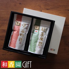 Wakoen Fukamushicha Leaf Set, 1.8 oz (50 g), 2 Bags, Green Tea Legends, Eisai Monogatari (Kaoru), Luxury Gift | Kagoshima Tea Sencha, Sencha, New Year's Gift, Assorted Tea, Gift Set, Japanese Tea,