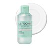 Illiyoon Gentle Deep Eye Makeup Remover | for Waterproof Mascara,