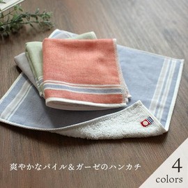 Gauze & Pile Towel Handkerchief [Imabari Towel] 9.8 x 9.8 inches (25 x 25 cm), Set of 4, Thin, Pockets, Mini Towel, Hand Towel, Bulk Purchase, Cute, Stylish, Be Fine Fine and Quick Drying, Made in
