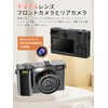 Moledro WIFI Transfer Function, Digital Camera, 5K 64 Megapixels, Dual