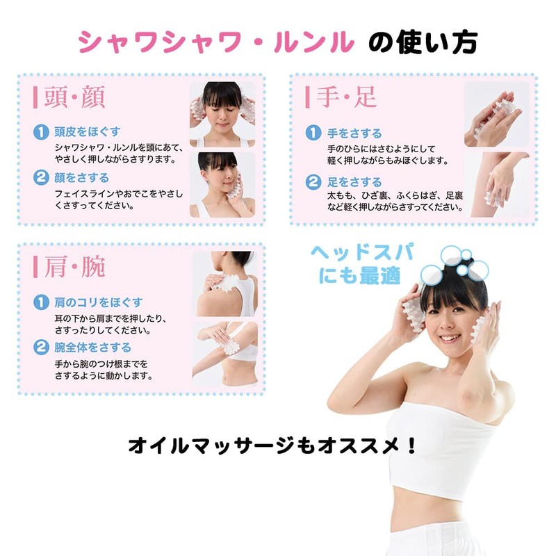 Shower Warunlu Bath, Scalp Massage, Head Spa, Hanyu Type Acupressure