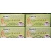 Teapot Brand 2 PACK PANAX HERBAL TEA DELIGHT CLEANSE TEA