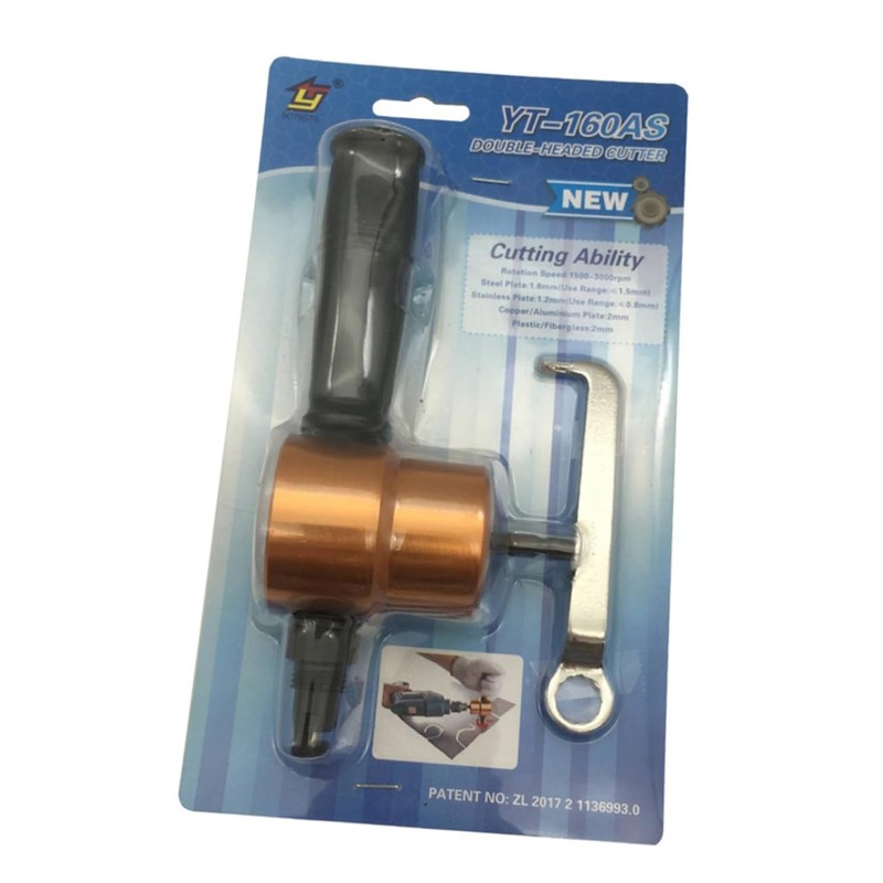 iplusmile Yt-160a Sheet Metal Cutting Nibbler Double Headed Metal Cutter