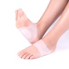 偏平足 アーチ サポーター シリコン 土踏まずサポート 足裏 痛み緩和 足底筋膜炎対策 衝撃吸収 快適歩行