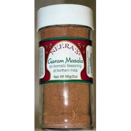 Garam Masala, an aromatic Indian spice blend, 1 jar