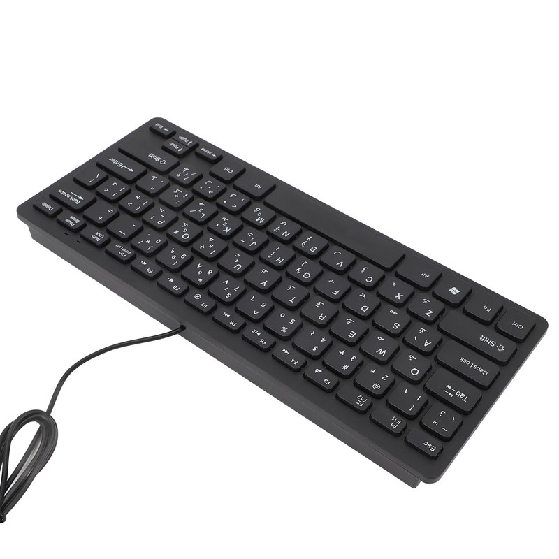 78 Key Ultra Slim Language Keyboard USB Wired Compact Keyboard