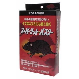 Family Planning Mouse Killer Super Rat Buster 5g x 7