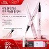 Glitter Magnetic Gel Nail Nail Art Material Self Gel Nail Design 65ml Nail Color Recommended Nail Care Tips, 1 Piece, HB04 (Deep Red) + Straight Lamp / 글리터 자석젤네일 네일아트 재료 셀프젤네일 디자인 65ml 네일컬러 추천 네일케어 팁, 1개, HB04(딥 레드)+일자 램프