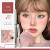 Lynlyulinger Eye Liner, Gel Eyeliner, Tearbag Pencil, Waterproof, Sweatproof, Highly