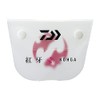 Daiwa 08530501 Lure Cover, Red Fangs (A), Translucent, Approx. 4.7