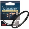 Kenko 825136 PRO1D R-Twinkle Star 825136 Cross Filter, 0.3 x