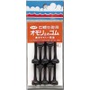 Daiichi Seiko Sinker Stopper Rubber