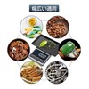 Digital Scale 0.01g Precision 500g Pocket Scale Digital Measure Portable
