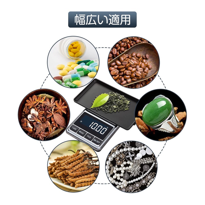 Digital Scale 0.01g Precision 500g Pocket Scale Digital Measure Portable