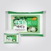 Skincare Houttuynia Cordata Exfoliating Bath Soap Exfoliating Soap 4ea