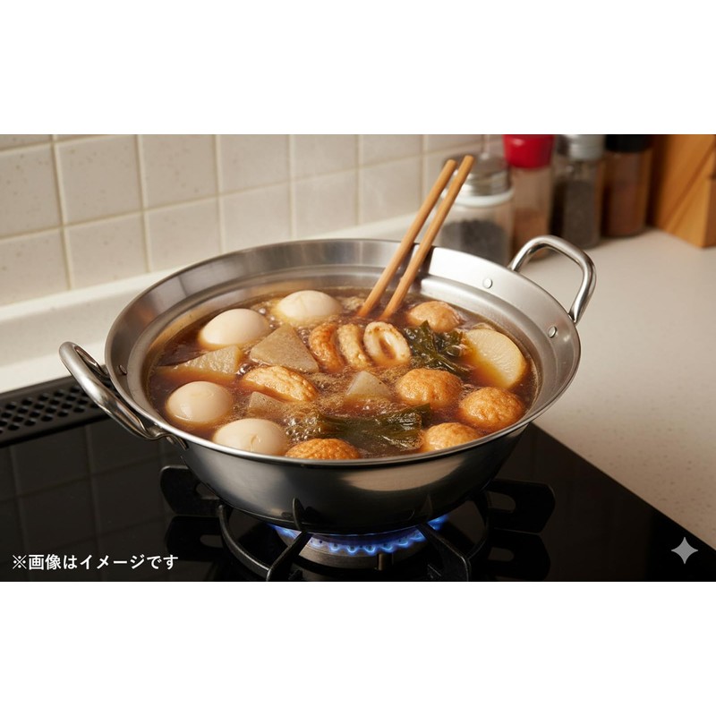 Kanda Seiro Tsubame Sanjo 387072 Steamer for 8.3 inches (21