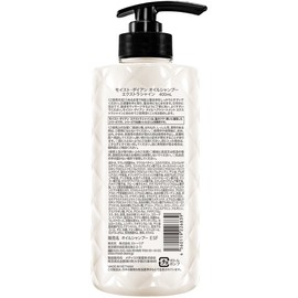 モイスト・ダイアン オイル シャンプー エクストラシャイン 400ml