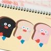 2026 Planner, Schedule Book, Starts from April 2026, Monthly Block,