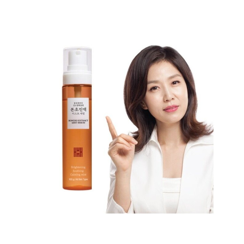 Kim Sohyung Hemile [김소형헤밀레] 본초 아로마오일 미스트 세럼 100g 1병