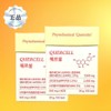 Dr. Quercell 3rd generation phytosome quercetin, 2 boxes, 60 tablets / 닥터퀘르 퀘르셀 3세대 파이토좀 퀘르세틴, 2박스, 60정