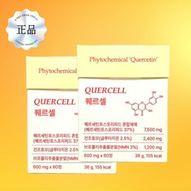 Dr. Quercell 3rd generation phytosome quercetin, 2 boxes, 60 tablets / 닥터퀘르 퀘르셀 3세대 파이토좀 퀘르세틴, 2박스, 60정