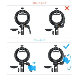 Godox S2 Upgraded S-Type Bracket Bowens Mount Removable Gasket Compatible with Godox AD200 AD200pro AD300pro AD400pro and Round Head V1 Strobe and V860II, V850II, TT685, TT600, TT350, etc. Suitable