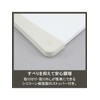 Sanyo Kasei STK-S Cutting Board, Heat Resistant, Antibacterial, With Stopper,