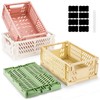 Royouzi Folding Box, Pack of 4 Folding Storage Baskets (25