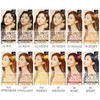 Man with Flowers Clinic Color/Dye CN7 Cappuccino Brown / 꽃을든남자