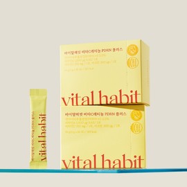 Vital Habit Vita C Retinol PDRN Plus Quick-drying Inner Beauty Eating PDRN Vita C Retinol PDRN Plus 1box + Delivery Fee / 바이탈해빗 비타C레티놀 PDRN 플러스 속건조 이너뷰티 먹는 PDRN 비타C레티놀PDRN플러스1box+택배비