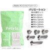Pstyle. PST-153 M4 304 Stainless Steel Hex Button Bolts, Set