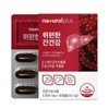NaturalPlus Stomach & Liver Health 30 Capsules