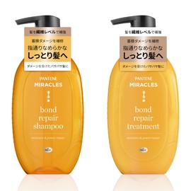 Pantene Miracles Bond Repair Series Moisture & Power Repair Shampoo Treatment Pump Set Moist Care