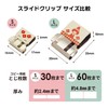 TOHKIN MZTSC-S7PO Mizutama Collaboration Design Slide Clips, Small, Pack of